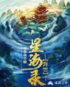 玖草视频在线观看