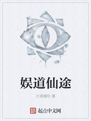 一切从相遇开始1