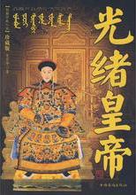 数控折弯机