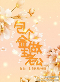 44qkqk com网站