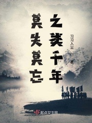 纨绔邪皇