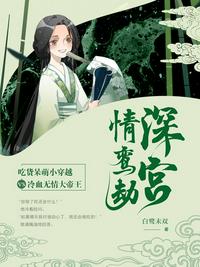158家电影在线观看