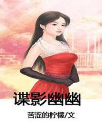 fc2ppv完全颜出在线播放