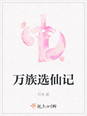 暖暖影院动漫