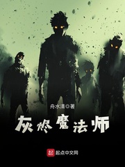 黑皮辣妹樱花动漫