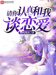 bl顶撞儿子分身内壁