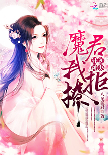 cc耽美网
