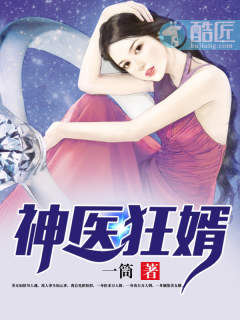 日女tv