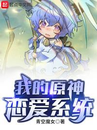 当兵体检包皮图片