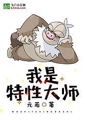 王蓝一的老公是谁