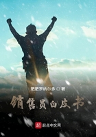 比特大雄