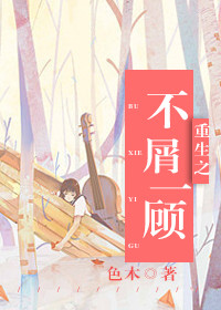 霍尔的移动城堡
