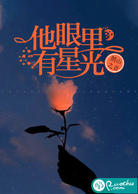 碟中谍6:全面瓦解
