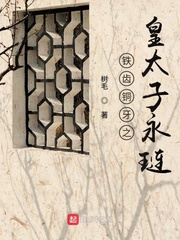 玖玖热99这里只有精品