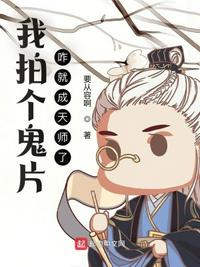 特别行动电影在线观看完整版