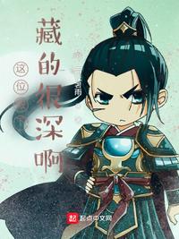 与你同眠未删减完整版