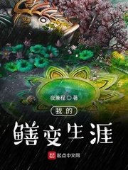 啊啊啊啊快点