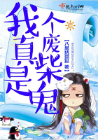 色人阁
