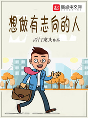 红柔开裆广场舞透明的