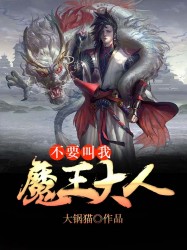 3344在线