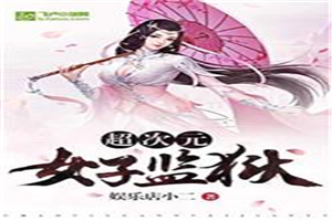 japangirlvideo