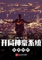 带着红包群穿六零