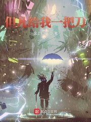 往下边塞葡萄榨果汁