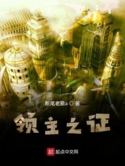 午夜蜜桃