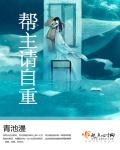 西游记日本版在线观看完整版