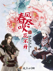 致我们终将逝去的青春电视剧