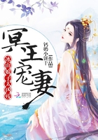 高义白洁