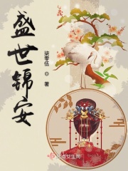 圣旨到