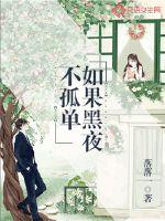 爱情岛路线一路线二路线三淘