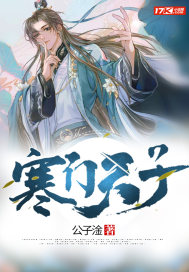 欧美做爰猛烈床戏大尺度孑一