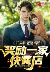 五月天停停
