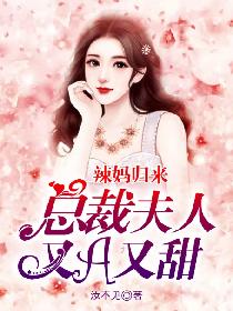 生存家族