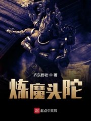 色老司机