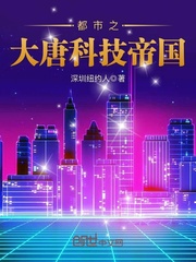 rosi视频系列在线观看