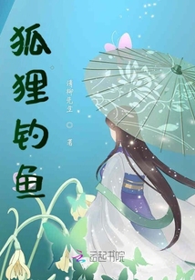 谢文东5终极之路免费观看