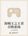 出轨的女人完整版