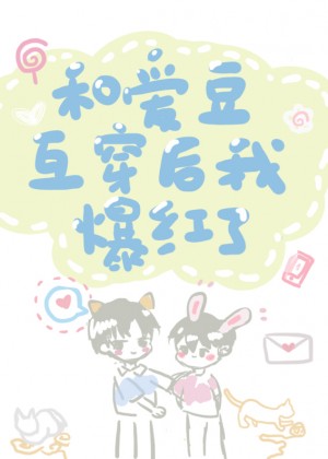 速8在线观看