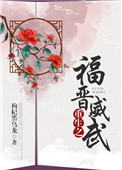 王宝强亲子鉴定结果震惊2024年