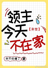 aa在线观看手机版