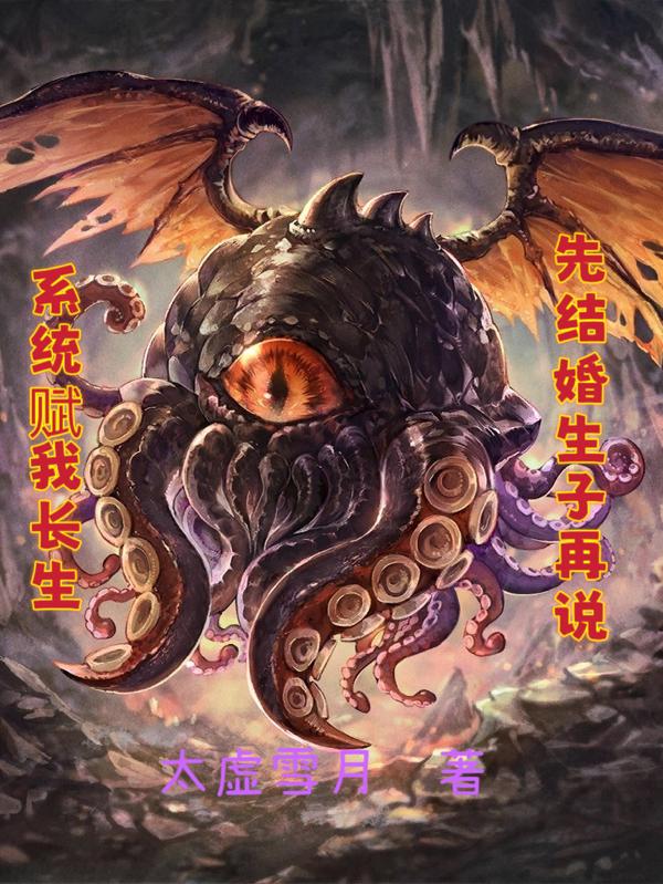 chinese廖承宇solo
