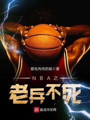 知可子漫画全集