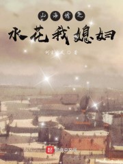 免费观看一级一片
