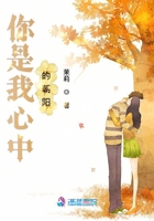 在线屋影院观看影片