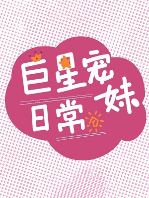 peejapantv com厕所