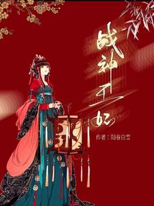 美媛馆