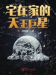 丫丫4480